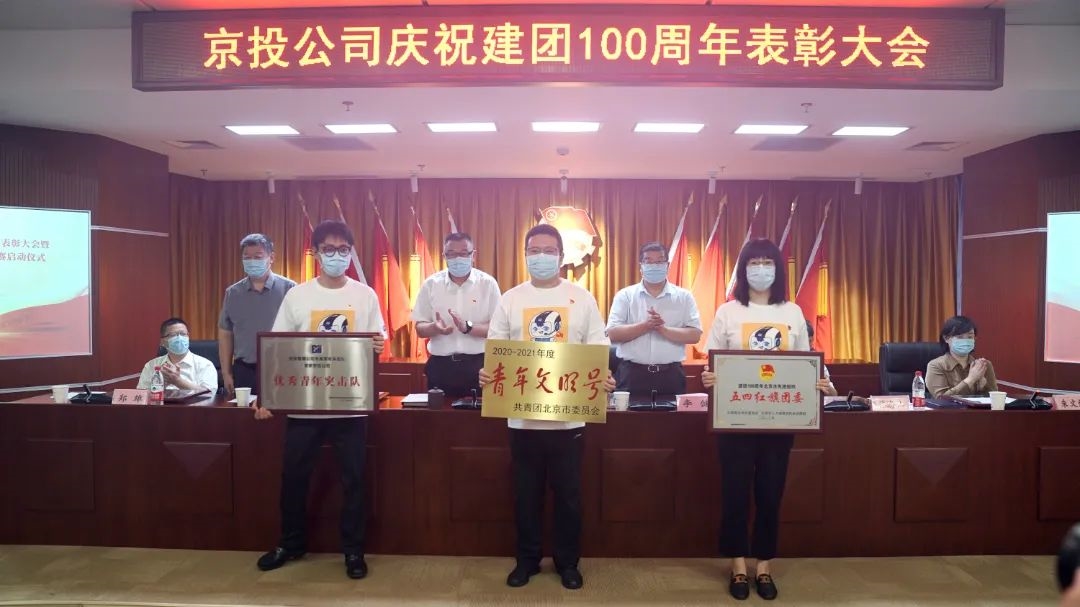 ob电竞·(中国游)电子竞技平台