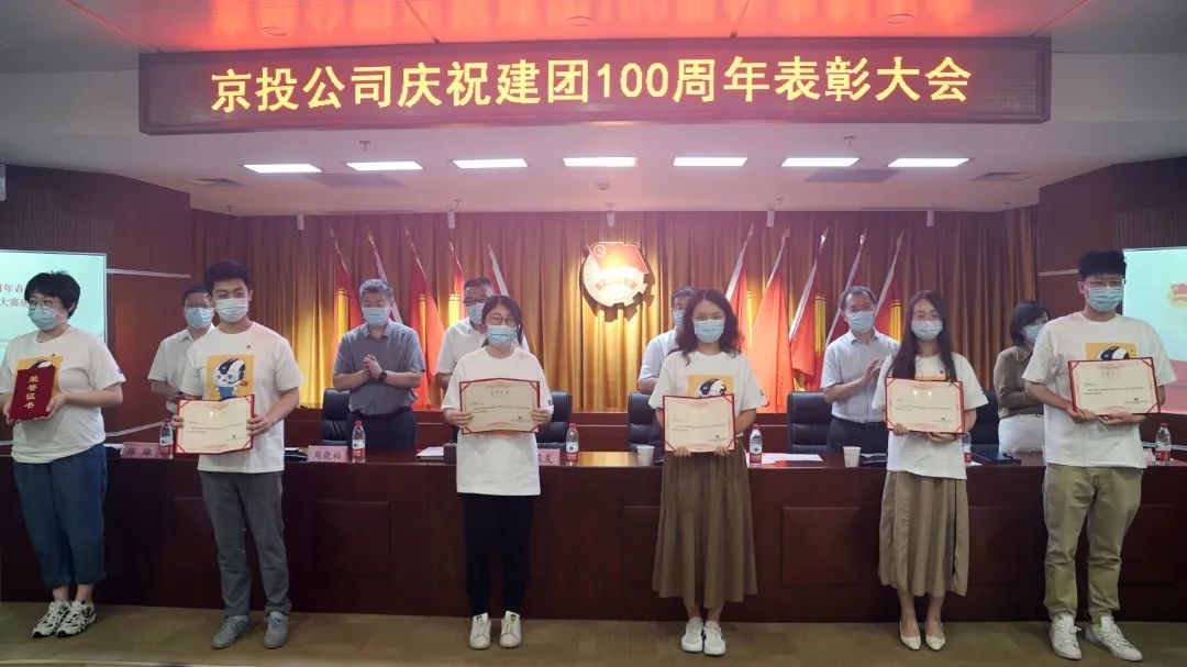 ob电竞·(中国游)电子竞技平台