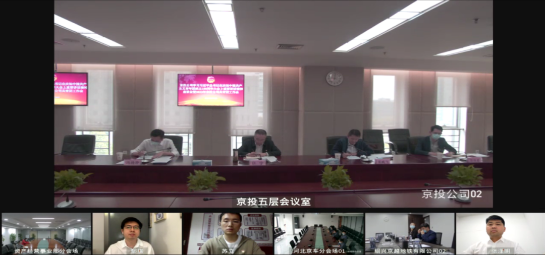 ob电竞·(中国游)电子竞技平台