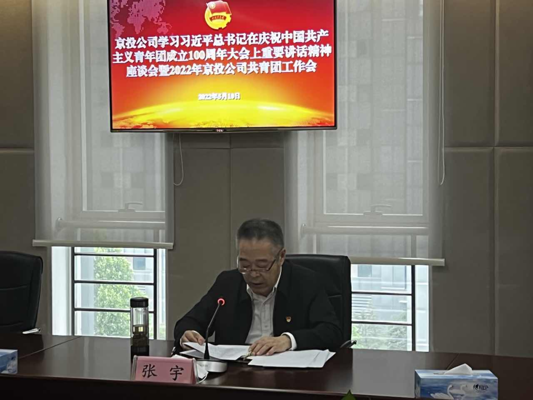 ob电竞·(中国游)电子竞技平台