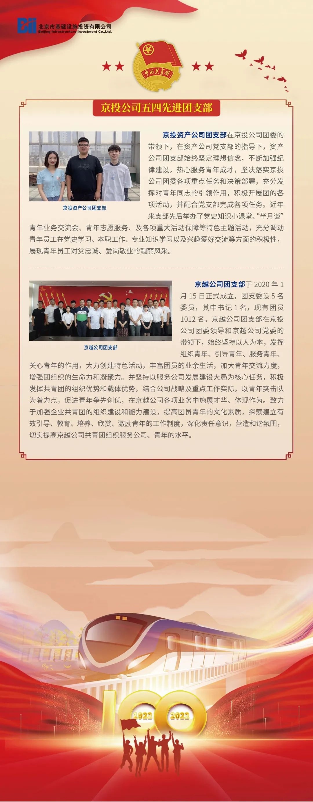 ob电竞·(中国游)电子竞技平台