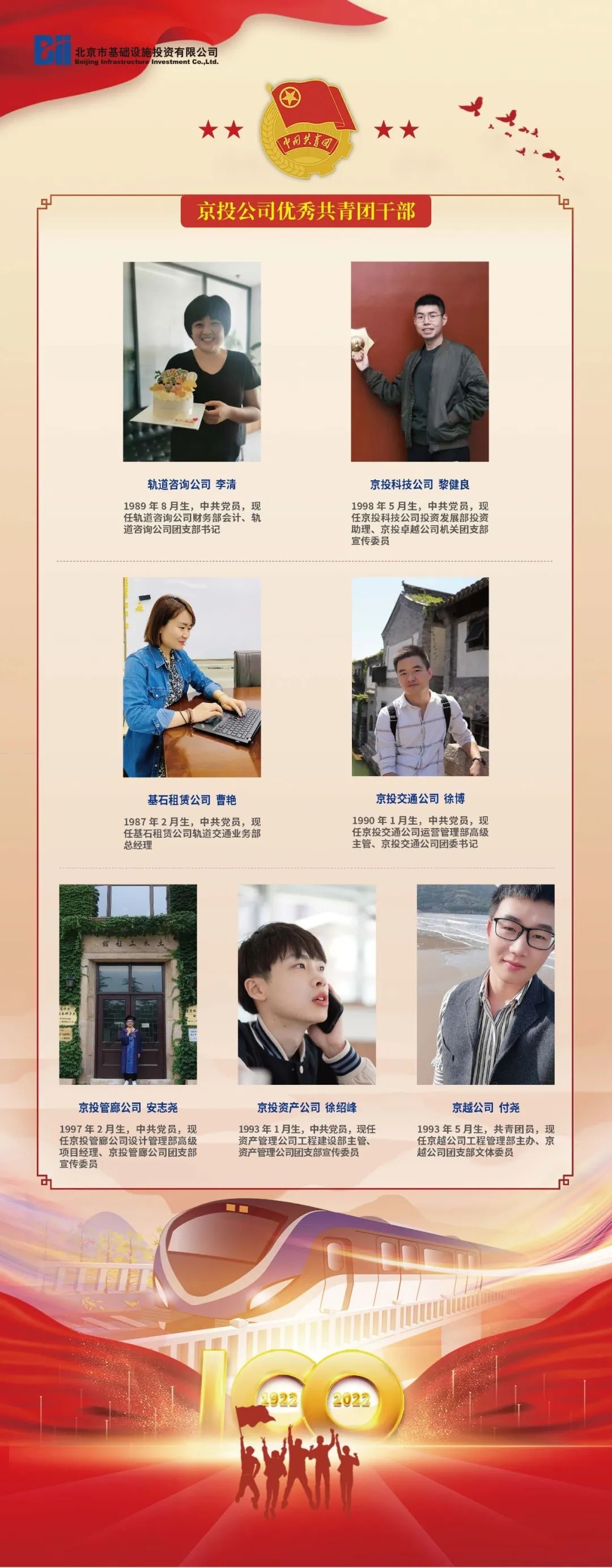 ob电竞·(中国游)电子竞技平台