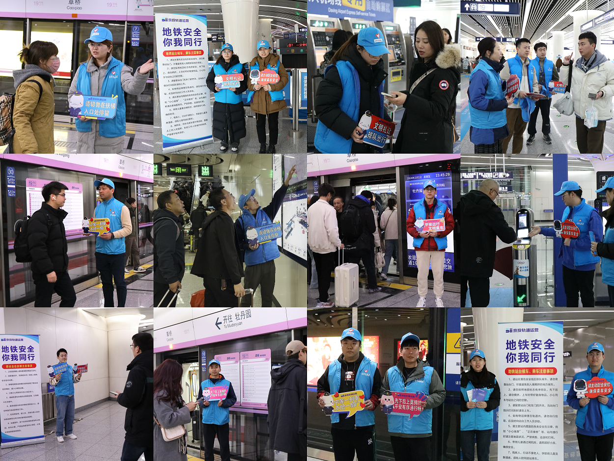 ob电竞·(中国游)电子竞技平台