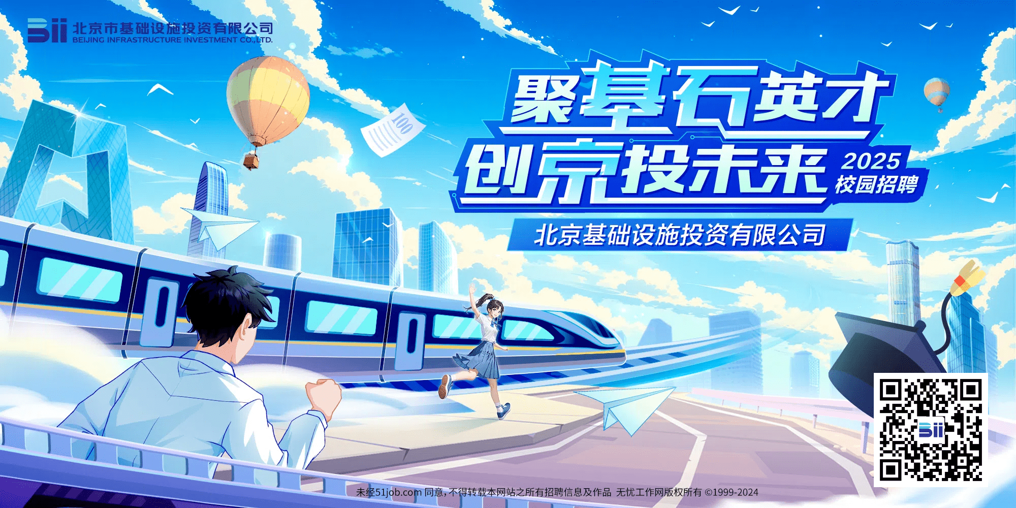 ob电竞·(中国游)电子竞技平台