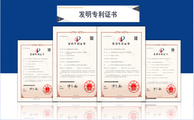 ob电竞·(中国游)电子竞技平台