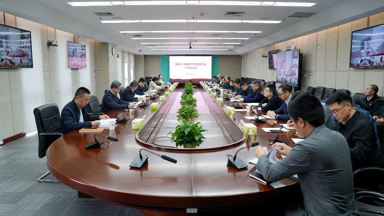 ob电竞·(中国游)电子竞技平台